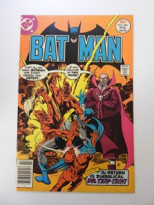 Batman #284 (1977) NM- condition