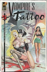 Vampire's Tattoo #1 (1997)