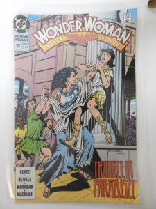 Wonder Woman #39 (1990)