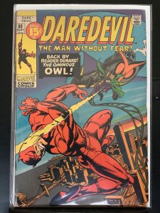 Daredevil #80 (1971)