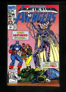 Avengers #346