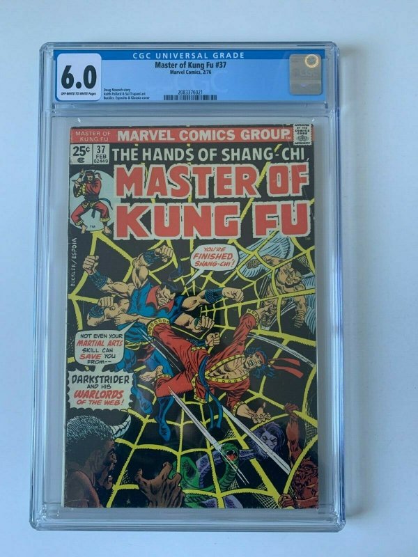 Master of Kung Fu #37 Shang Chi 1st app of Darkstrider (1976) - CGC 6.0