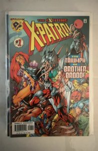 Exciting X-Patrol (1997)