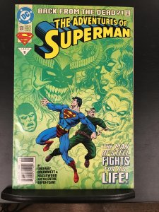 Adventures of Superman #500 (1993)