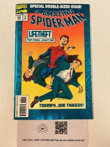 Amazing Spider-man #388 NM Marvel Comic Book Venom Avengers Spiderverse 10 RC24