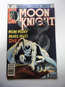 Moon Knight #2 (1980) VG Condition
