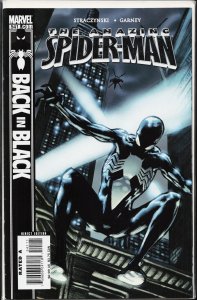The Amazing Spider-Man #541 (2007)