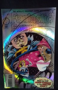 Fantastic Four #399 (1995)