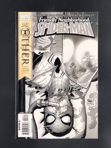 Friendly Neighborhood Spider-Man #3 (2006)