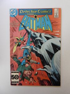 Detective Comics #558 FN/VF condition