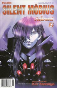 Silent Möbius: Advent #6 VF/NM; Viz | save on shipping - details inside