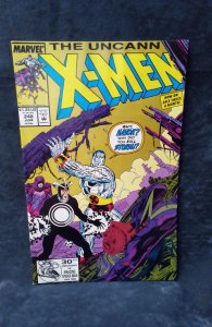 The Uncanny X-Men #248 (1989)
