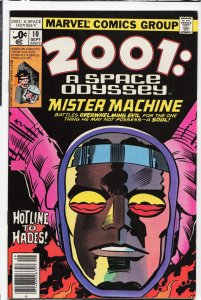 2001, A Space Odyssey #10 (1977) 2001: A Space Odyssey