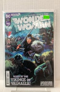 Wonder Woman #770 (2021)