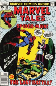 Marvel Tales #94 (1978) Spider-Man