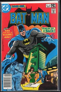 Batman #339 (1981) Batman