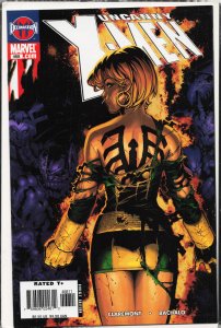 The Uncanny X-Men #468 (2006) X-Men