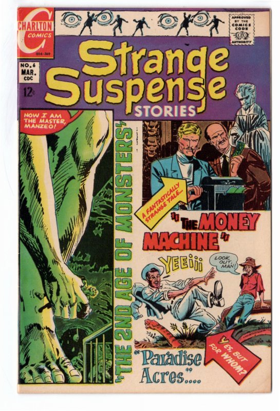 Strange Suspense Stories #6 (1969)