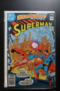 Superman #338 (1979)