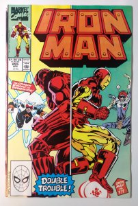 Iron Man #255 (8.0, 1990) 
