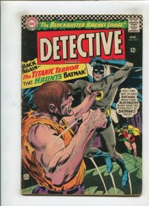 DETECTIVE COMICS #349 (3.0) BLOCKBUSTER BREAKS LOOSE!! 1966