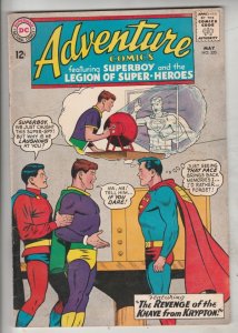 Adventure Comics #320 (May-64) VF High-Grade Superboy, Superboy, Sun Boy, Sat...