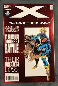 X-Factor #100 Philippines Variant (1994)