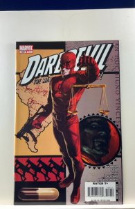 Daredevil #109 Direct Edition (2008)