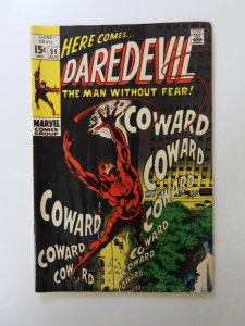 Daredevil #55 (1969) FN/VF condition