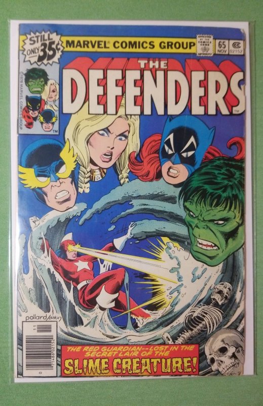 The Defenders #65 (1978) vg