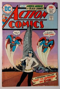 Action Comics #445 (4.0, 1975)