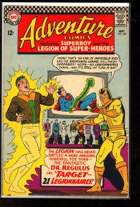 Adventure Comics #348