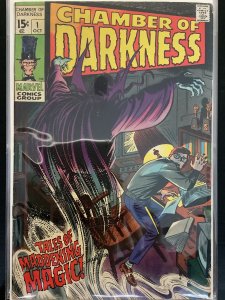 Chamber of Darkness #1 (1969)