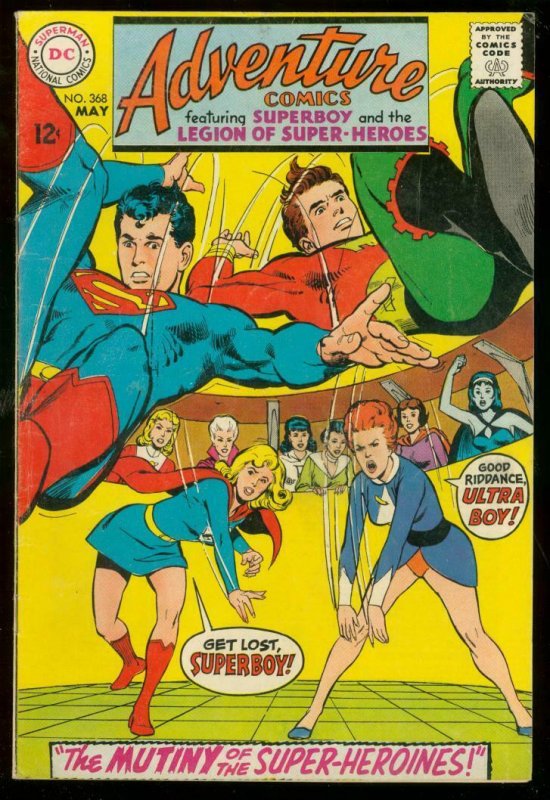 ADVENTURE COMICS #368-DC COMIC-SUPERGIRL-NEAL ADAMS ART FN-