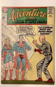 Adventure Comics #325 (1964)