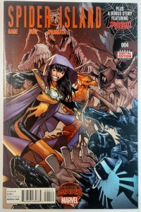 Spider-Island #4 (9.4, 2015)