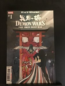 Demon Wars: The Iron Samurai Variant Cover (2022)