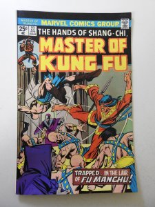 Master of Kung Fu #27 (1975) FN Condition!