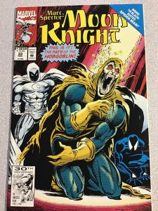 Marc Spector: Moon Knight #33 (1991)