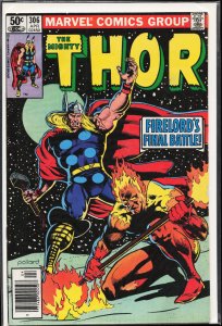 Thor #306 (1981) Thor