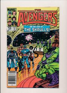 Marvel Comics THE AVENGERS Lot of 5 #259,260,261,263,265  FINE/VERY FINE (HX718)