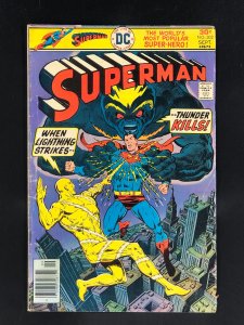 Superman #303 (1976) 1st Appearance of Albert Michaels
