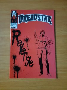 Dreadstar #17 ~ NEAR MINT NM ~ 1985 Epic / Marvel Comics