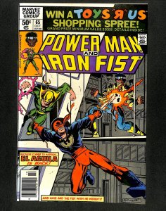 Power Man and Iron Fist #65 Newsstand Variant