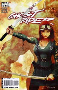 Ghost Rider (7th Series) #33 VF/NM ; Marvel | Jason Aaron