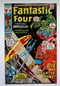 Fantastic Four #109 (1971) Fantastic Four