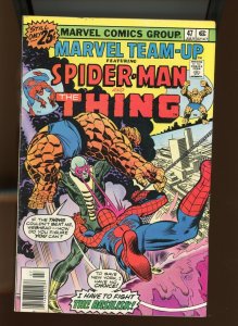 Marvel Team-Up #47 - Dan Adkins Art. (7.0) 1976 