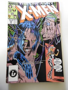 The Uncanny X-Men #220 (1987)