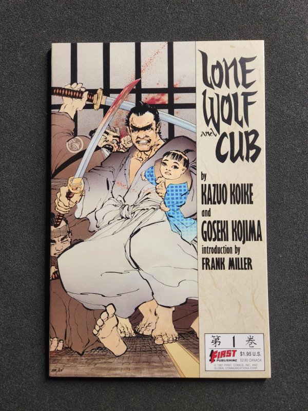 Lone Wolf and Cub #1 (1987) VF/NM