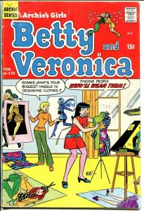 Archie's Girls Betty & Veronica #170 1970-fashion cover-VG